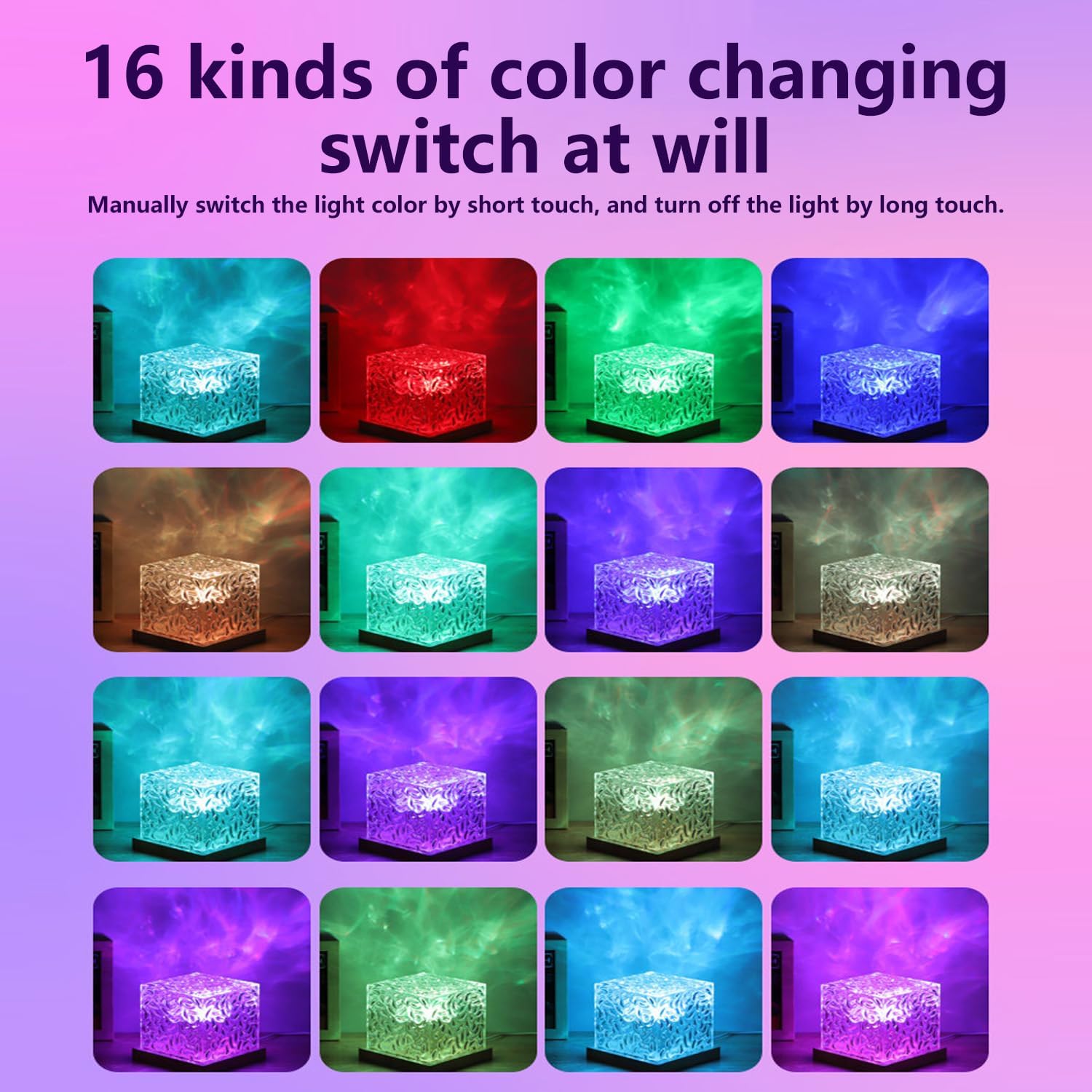 16 color RGB lighting modes for ocean wave projector lamp