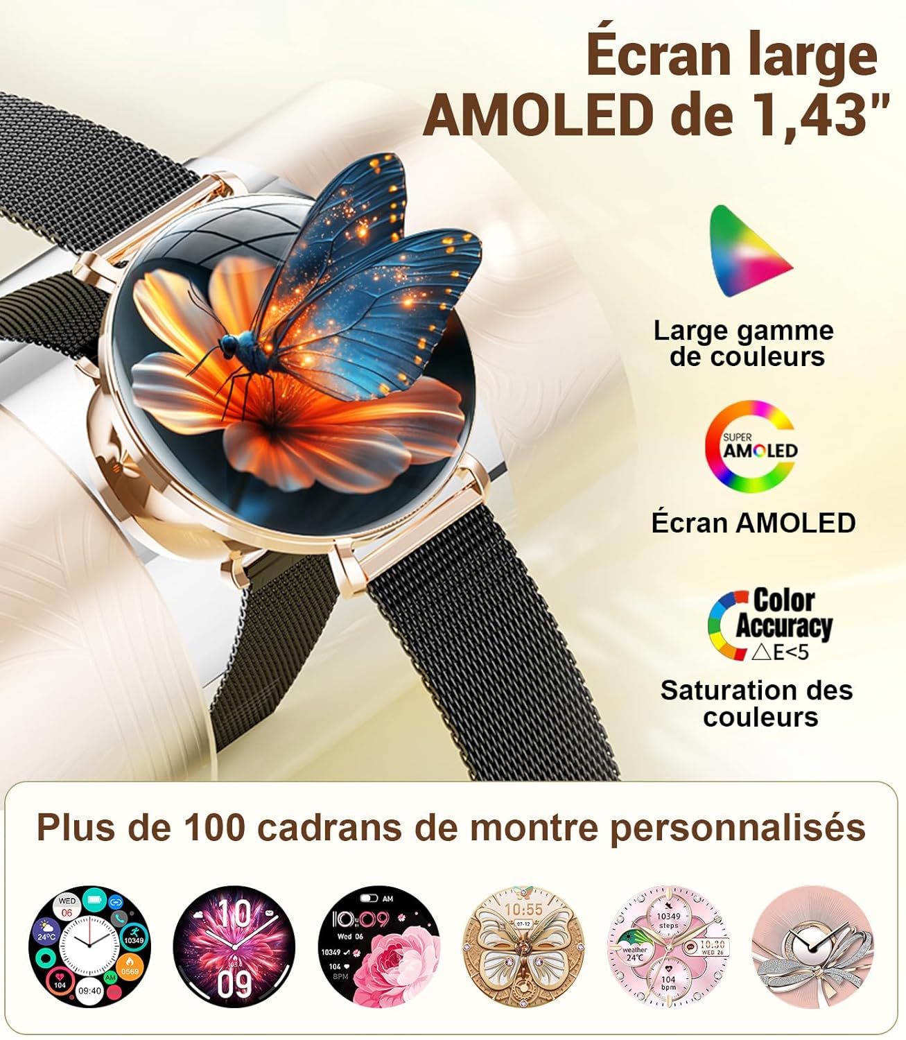 AMOLED smartwatch showing vibrant 1.43" screen and butterfly watch face