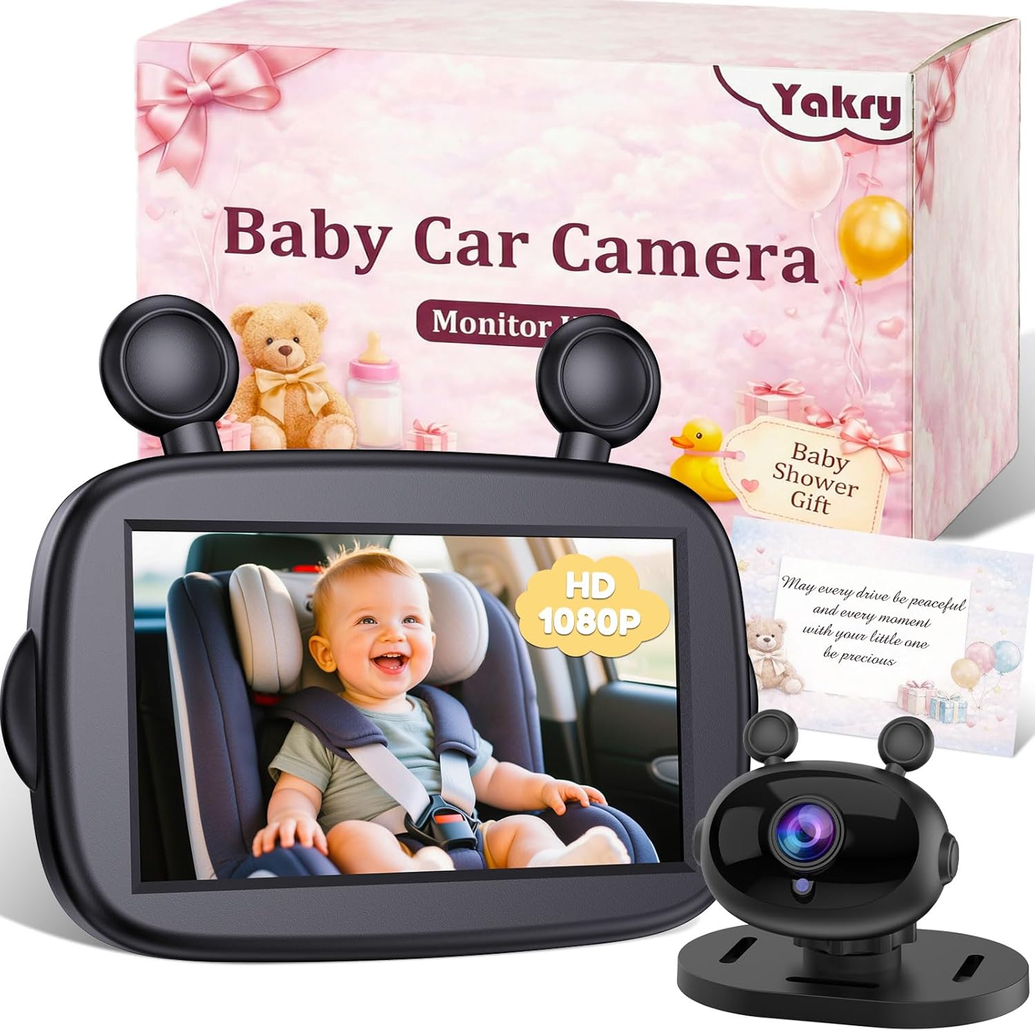 Baby car camera monitor showing clear 1080P live view